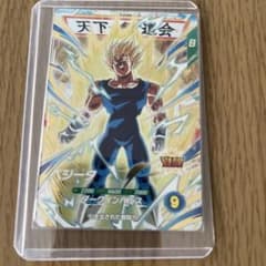 ドラゴンボールダイバーズ GDR SDV6-034 ベジータ - メルカリ