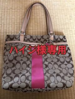 COACH コーチ トートバッグのサムネイル