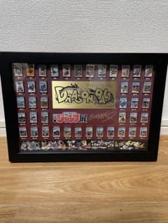 【美品】ドラゴンボール JUMP50周年記念コミックスカバーイラストピンズセット 美品】ドラゴンボール JUMP50周年記念コミックスカバーイラストピンズ