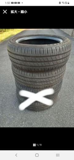 深溝　22年　グッドイヤー　185/55R15インチ ２本 深溝 22年 グッドイヤー タイヤ 185/55R15インチ 2本 - メルカリ