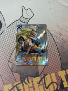 ドラゴンボールマンガブースター　 sb02-023 孫悟空のサムネイル