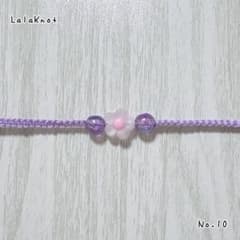 ハンドメイド ビーズ ミサンガ ブレスレット アクセサリー 紫 お花 パープルのサムネイル