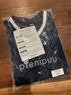 NICO様専用　pienipuu ネイビー 体操服 サイズ120のサムネイル