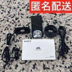WALKMAN NW-S706F 茶2GB 動作確認済　バッテリー良好　美品 WALKMAN NW-S706F 茶2GB 動作確認済 バッテリー良好 美品 | Shop at