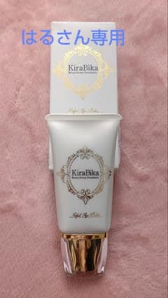 きらびかセラムビューティファンデーションのサムネイル