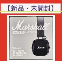 【新品未開封】 第3世代bluetoothワイヤレスヘッドホンのサムネイル