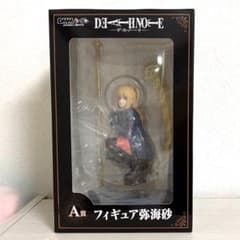 DEATHNOTE DMMくじ A賞 弥海砂 フィギュア - メルカリ
