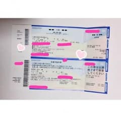 風男塾 ライブツアー WITH＋ チケットのサムネイル