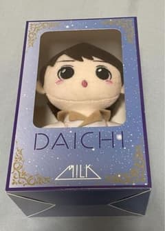 満月の夜君と逢う　ぬいぐるみ　塩﨑太智のサムネイル
