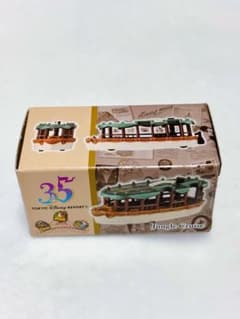 【新品】4台セット 東京ディズニーリゾート 限定 トミカ 東京ディズニーリゾート限定トミカ 4台セット | Shop at Mercari from