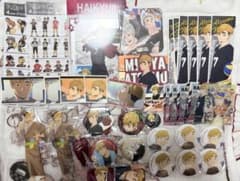 ハイキュー!! 宮侑 グッズ まとめ売り 缶バッジ アクリルスタンド　アクスタのサムネイル