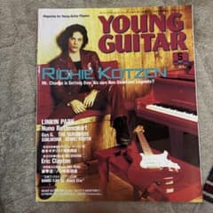 YOUNG GUITAR 2003年5月号のサムネイル