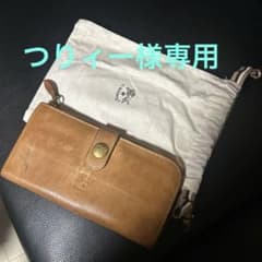 イルビゾンテ 財布 長財布 ボタン L字ファスナー　SCW011 ヌメ　訳ありのサムネイル