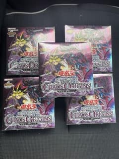 遊戯王OCG カオスオリジンズ 5BOXセット 新品未開封シュリンク付き