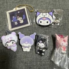 サンリオ クロミ ガチャガチャ6点まとめセットのサムネイル