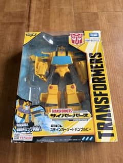 トランスフォーマー サイバーバース TCV-05 スティンガーソードバンブルビーのサムネイル