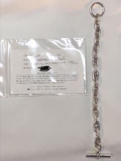 【オーキド博士専用】HERMES エルメス シェーヌダンクルのサムネイル