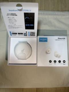 Soundcore Sleep A30 本体 ワイヤレスイヤホンのサムネイル