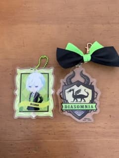 ツイステ　アクリルキーホルダー　DIASOMNIA シルバーのサムネイル