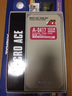 マイクロエース 103系 播但線のサムネイル