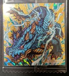 モンスターハンター ラギアクルス シール URのサムネイル