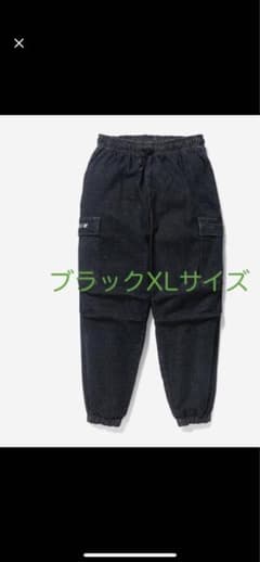 wtaps gimmlck trousers cotton denlmのサムネイル