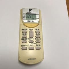 ダイキン エアコンリモコン ARC446A4のサムネイル
