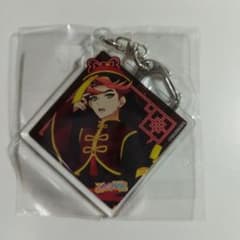 プリマジ 橙真 アクキー 推しくじ チャイナ - メルカリ