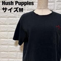 Hush Puppies 블랙 포켓 티셔츠 M 자수 로고 3254