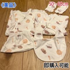 《美品》ベビー肌着セット ミトン　スタイ　帽子　新生児50〜60cmのサムネイル