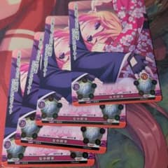 女中喫茶 4枚セット ファンタズマゴリア バトル c - メルカリ