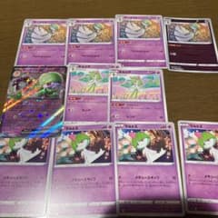 サーナイトex  キルリア　リファイン　おまけ付きのサムネイル