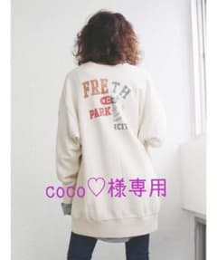 coco♡様専用 ☆Ungrid リメイクビッグロゴスウェットのサムネイル