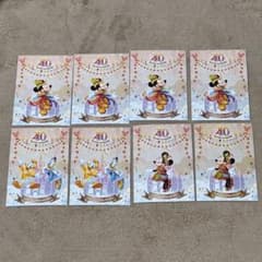 ディズニー ホテル ポストカード 40周年のサムネイル