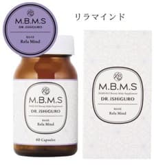 新品‼️M.B.M.S. Rela Mindのサムネイル