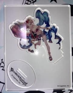 グラブル アクリルスタンド 水着 アーミラ グラブルフェスのサムネイル