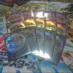 ACS 2014 15枚のサムネイル