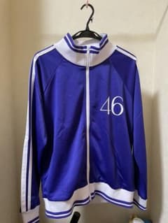 乃木坂46 ジャージ ノーマルのサムネイル