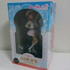 【送料込】ラブライブ！ スーパープレミアムフィギュア 西木野真姫のサムネイル