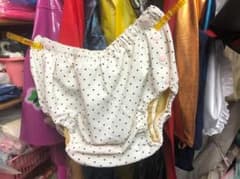 大人おむつカバー L~LLサイズ 裏はラテックス025ミリ? 外出向き