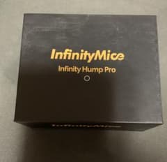 Infinity mice Infinity hump pro M size - メルカリ