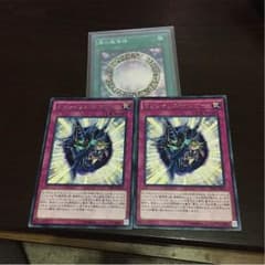 魔導陣 ナビゲートのサムネイル