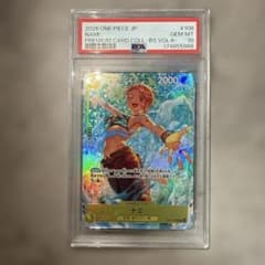 ナミ PSA10 OP15-108 ワンピースカードゲーム - メルカリ