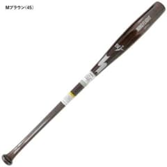 SSK 硬式木製バットトルピード型(魚雷型)BFJマーク入りのサムネイル