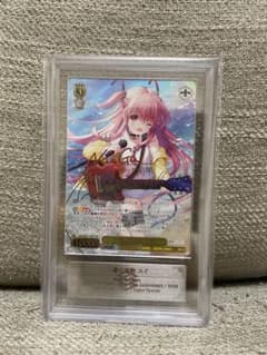 ヴァイスシュヴァルツ 一番の宝物 ユイ SSP ARS10 key25th ヴァイスシュヴァルツ 一番の宝物 ユイ SSP ARS10 key25th | Mercari