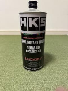 HKS SUPER ROTARY RACING 10W-40のサムネイル