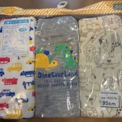 新品 トレーニングパンツ 3枚組 95cm 男の子のサムネイル