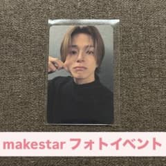 TREASURE NEW WEV makestar フォトイベント アサヒのサムネイル