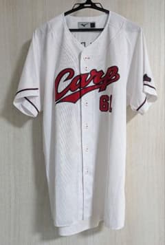 広島東洋カープ 矢野雅哉 61 ユニフォーム Oサイズ - メルカリ