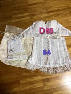 セモアブライダルインナーセット【yuka様専用】のサムネイル